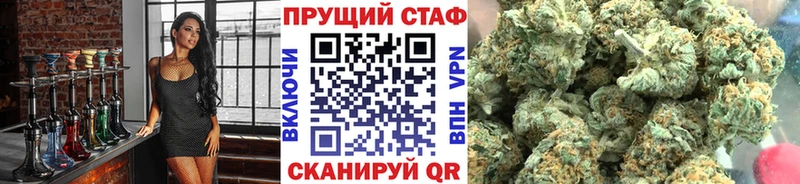 Купить закладку АМФЕТАМИН  Вейп ТГК  МЕФ  ГАШ  Канабис  МДМА  Островной