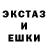 Первитин кристалл Rudi Mars