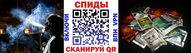 Купить закладки  Островной  БУТИРАТ жидкий экстази 