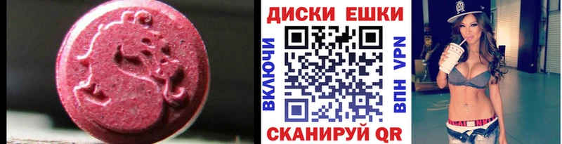 Купить где  Островной  Экстази Punisher 
