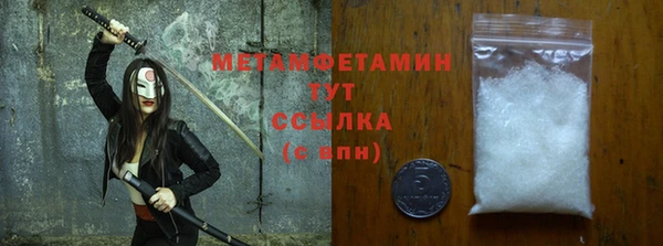 кокаин VHQ Коряжма