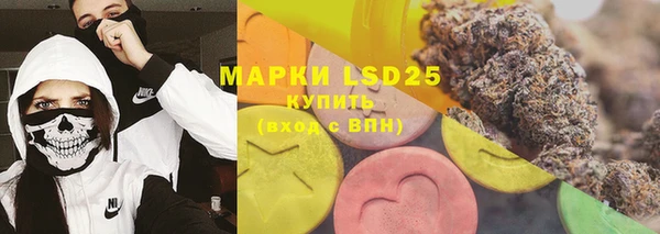 кокаин VHQ Коряжма