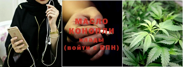 мет Корсаков