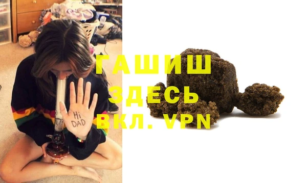 кокаин VHQ Коряжма