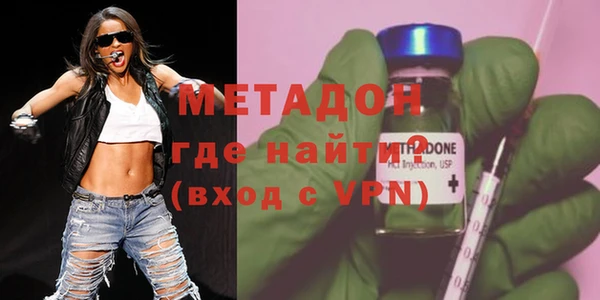 кокаин VHQ Коряжма