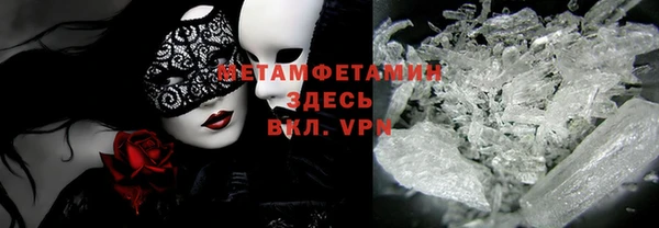 кокаин VHQ Коряжма