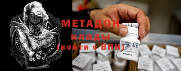 герыч Костерёво