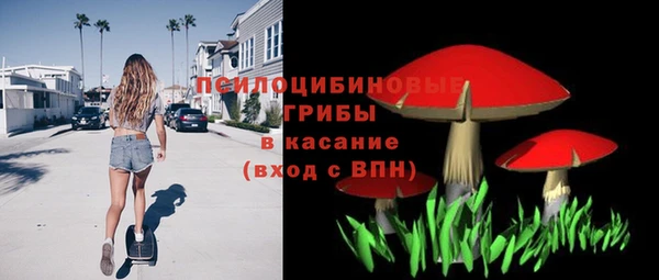 кокаин VHQ Коряжма