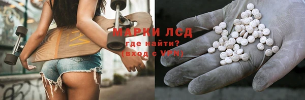 герыч Костерёво
