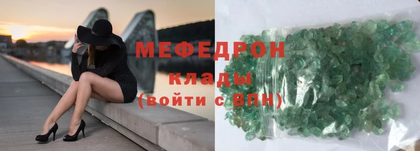 кокаин VHQ Коряжма