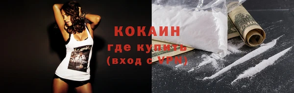 мет Корсаков