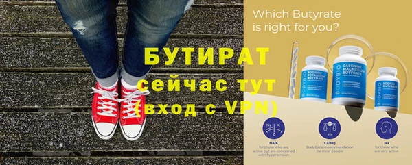 кокаин VHQ Коряжма