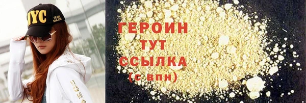 кокаин VHQ Коряжма