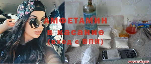 кокаин VHQ Коряжма
