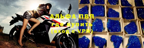 кокаин VHQ Коряжма