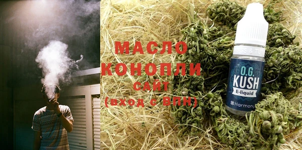 герыч Костерёво