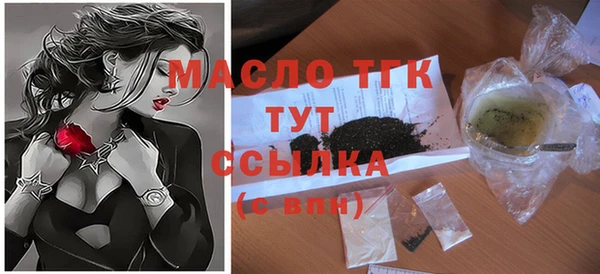 мет Корсаков