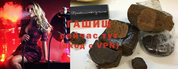мет Корсаков