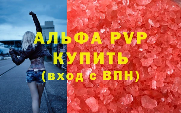 мет Корсаков