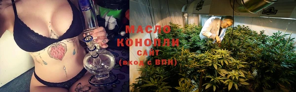 герыч Костерёво