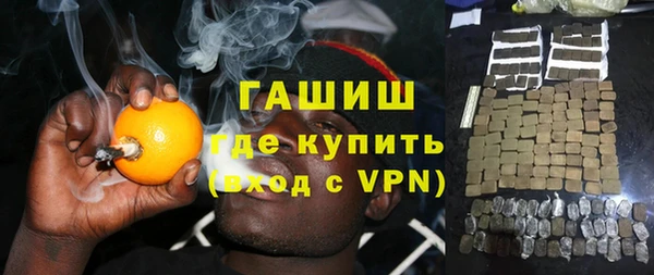 кокаин VHQ Коряжма