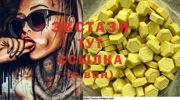 герыч Костерёво