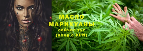 мет Корсаков