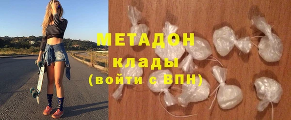 герыч Костерёво
