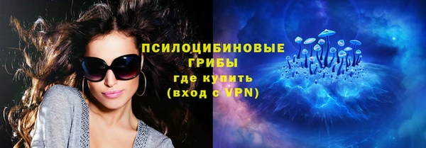 герыч Костерёво