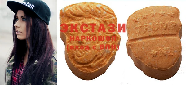 мет Корсаков
