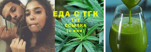 мет Корсаков