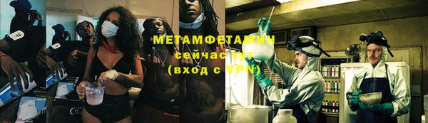 кокаин VHQ Коряжма