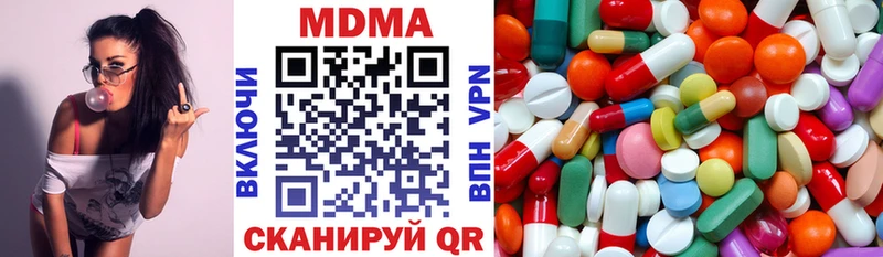 Купить Островной MDMA crystal