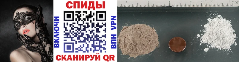 МЕТАМФЕТАМИН винт  Купить  Островной 