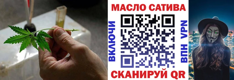 Купить где  Островной  ТГК вейп с тгк 