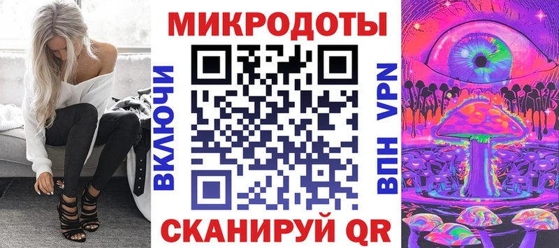 Купить где  Островной  Галлюциногенные грибы Cubensis 