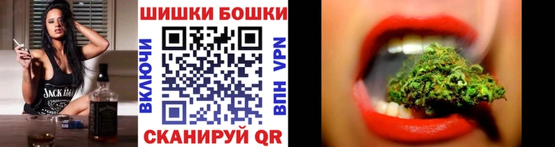 Канабис Bruce Banner  Купить где  Островной 